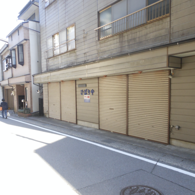 郡上市八幡町初音