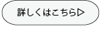 LinkIcon