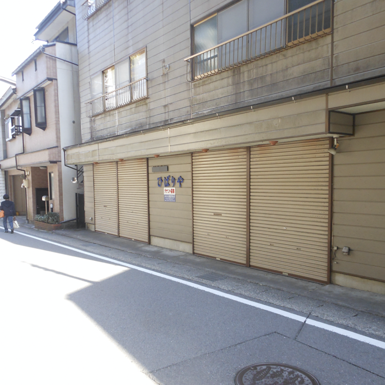 郡上市八幡町初音